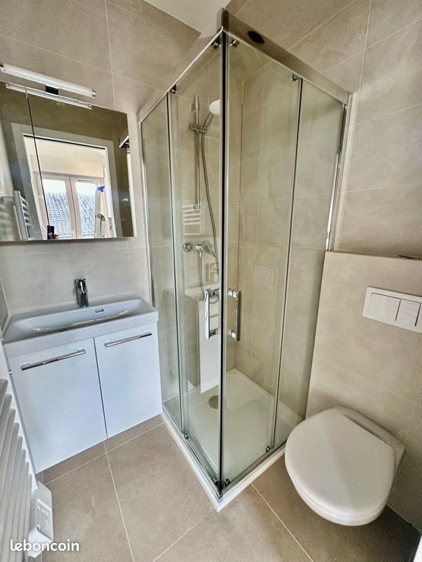 Appartement à louer, 15m², Aulnay-sous-Bois