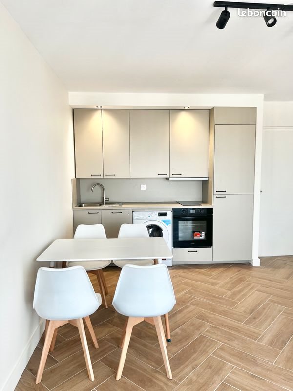 Appartement à louer, 42m², Vénissieux
