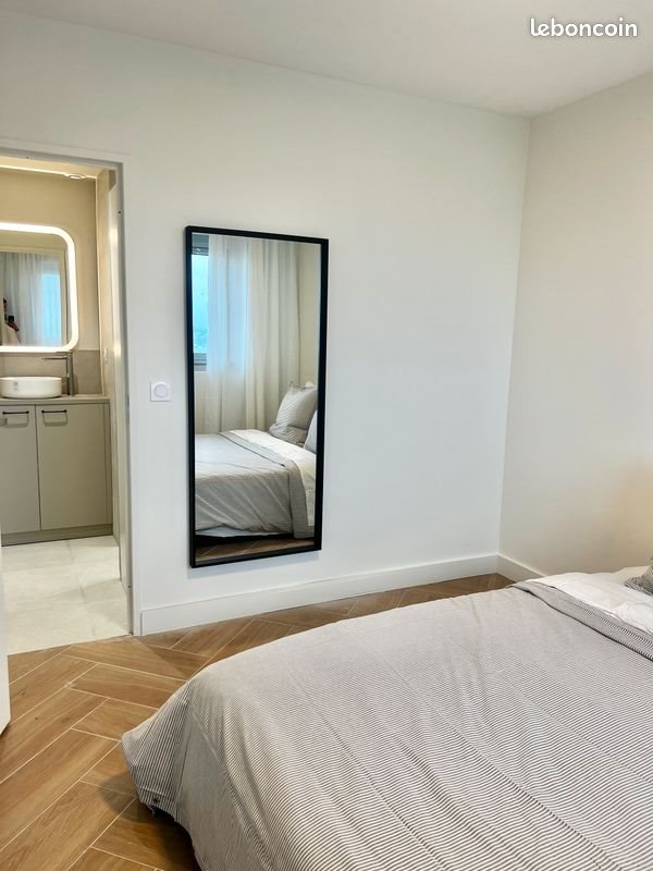 Appartement à louer, 42m², Vénissieux