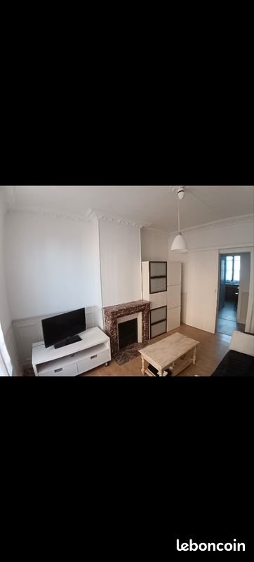 Appartement à vendre, 34m², Ivry-sur-Seine