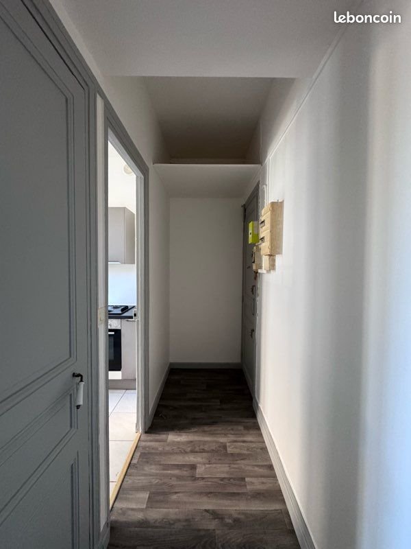 Appartement à vendre, 23m², Drancy