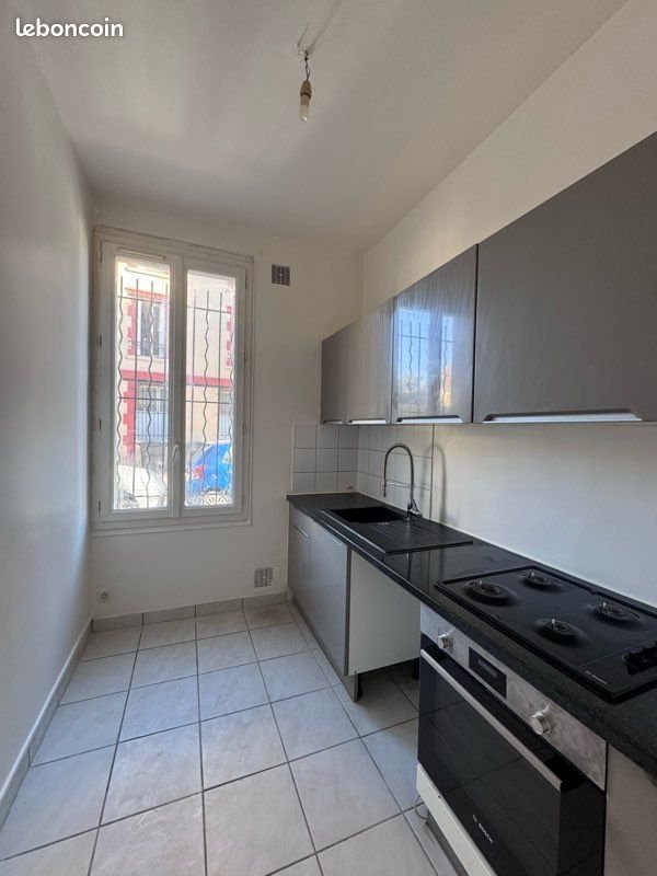 Appartement à vendre, 23m², Drancy