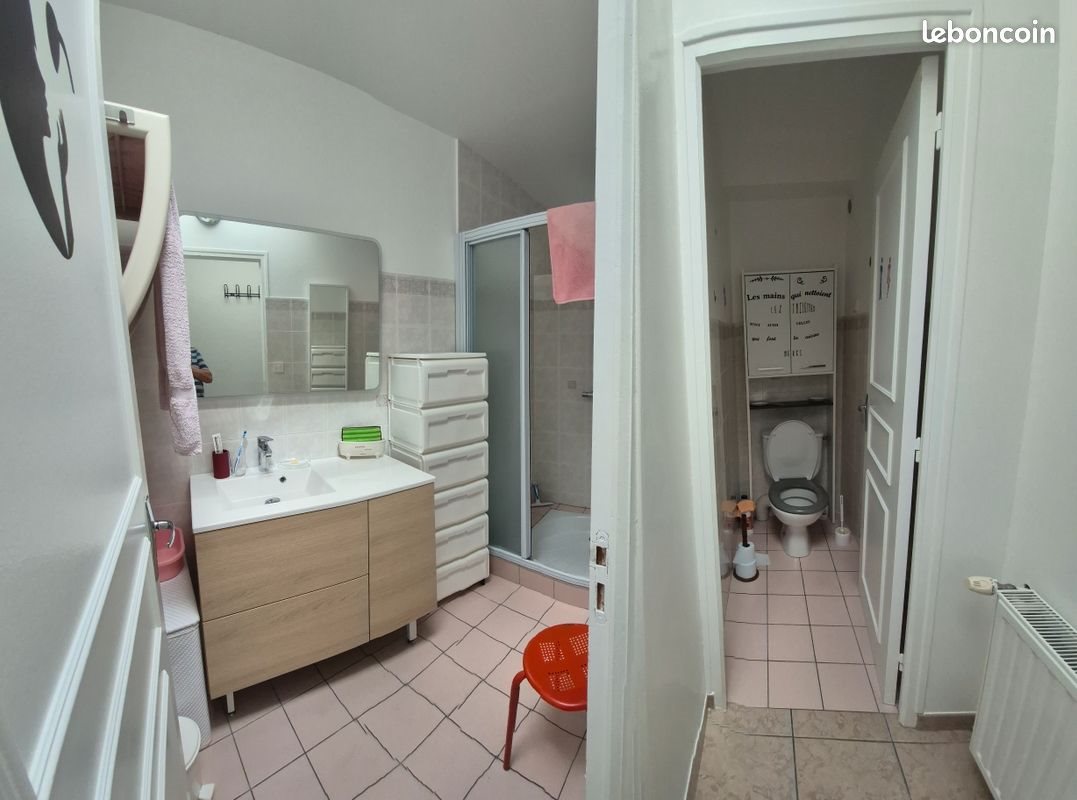 Maison à vendre, 78m², Avranches