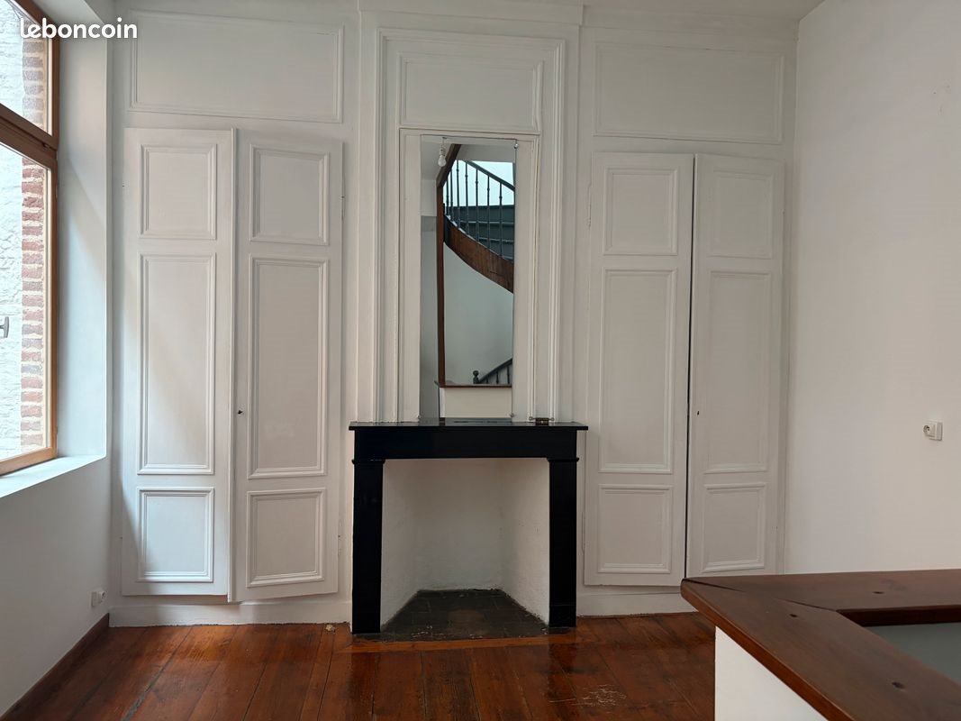 Maison à vendre, 45m², Lille