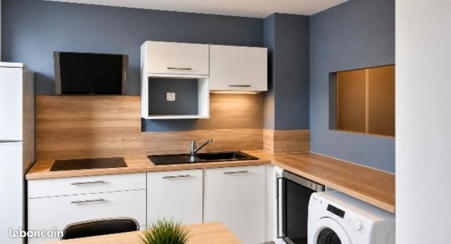Appartement à vendre, 41m², Échirolles