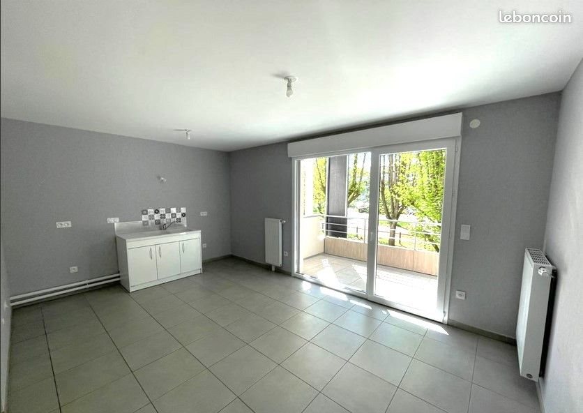 Appartement à vendre, 40m², Dijon