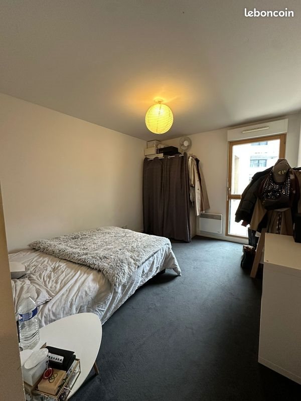 Appartement à vendre, 42m², Rouen