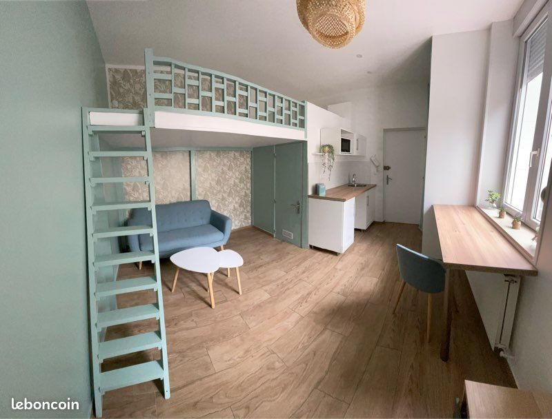 Appartement à louer, 18m², Reims