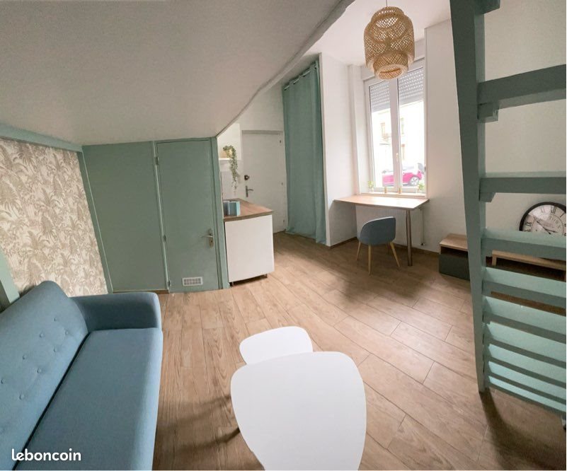 Appartement à louer, 18m², Reims