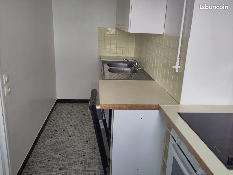Appartement à vendre, 34m², Caen