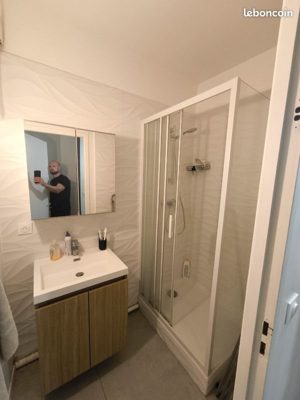 Appartement à louer, 33m², Givors