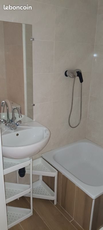 Appartement à louer, 18m², Cergy