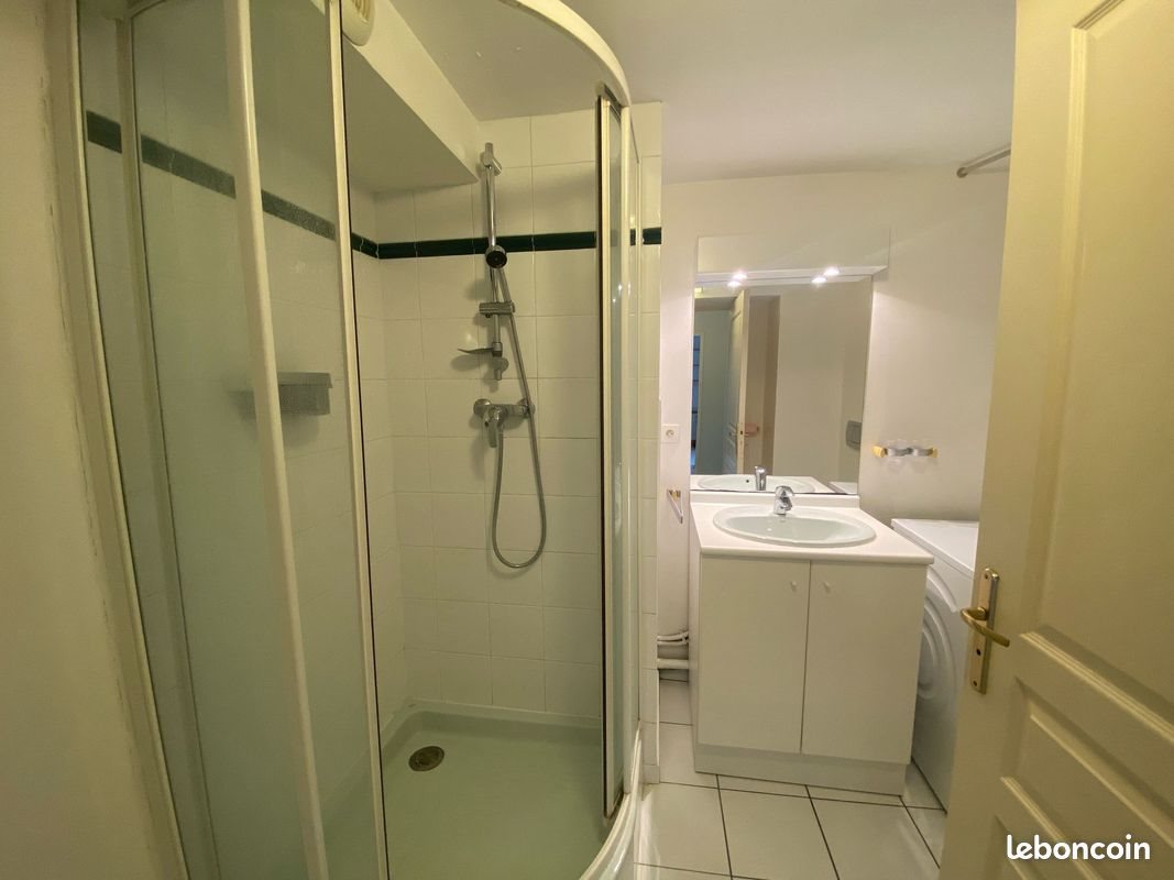 Appartement à louer, 34m², Lyon 3ème