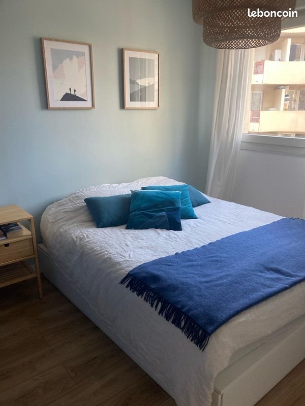 Appartement à louer, 68m², Villeurbanne