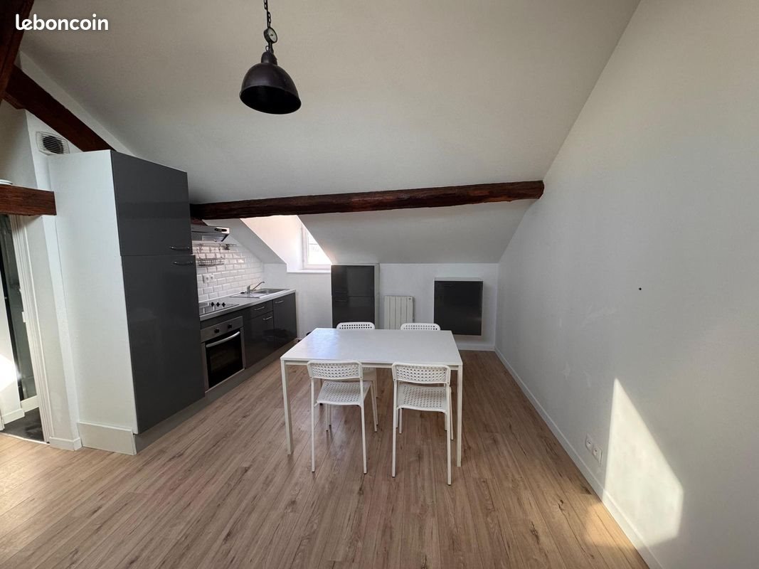 Appartement à louer, 32m², Nantes
