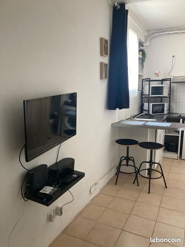 Appartement à louer, 14m², Pantin