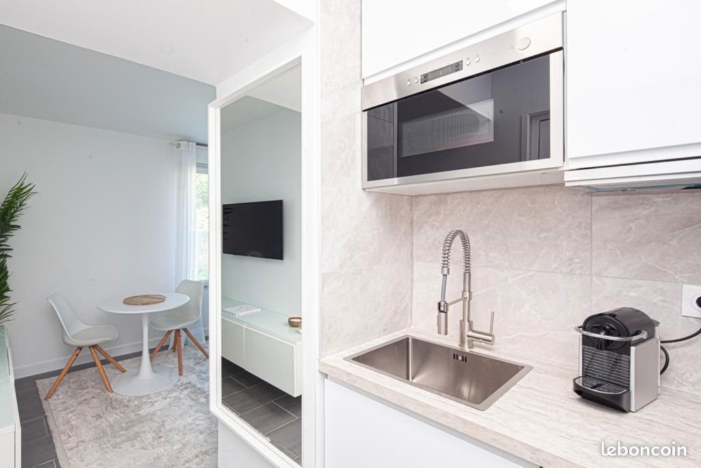 Appartement à louer, 18m², Boissy-Saint-Léger