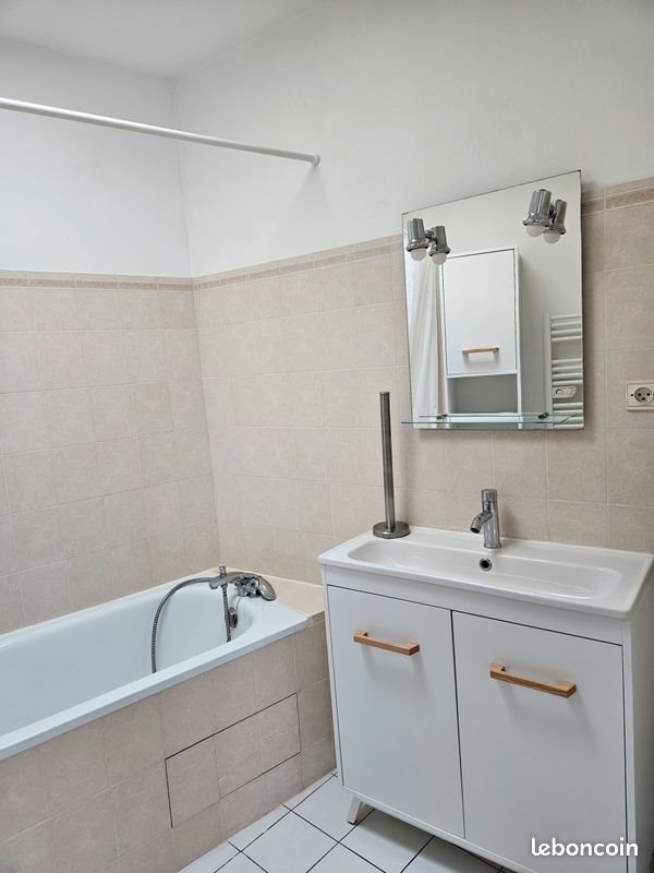 Appartement à louer, 26m², Montaigu