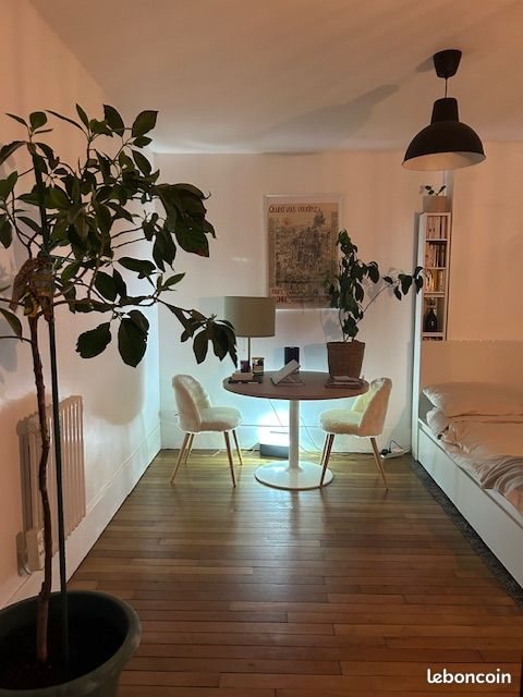 Appartement à louer, 29m², Le Perreux-sur-Marne