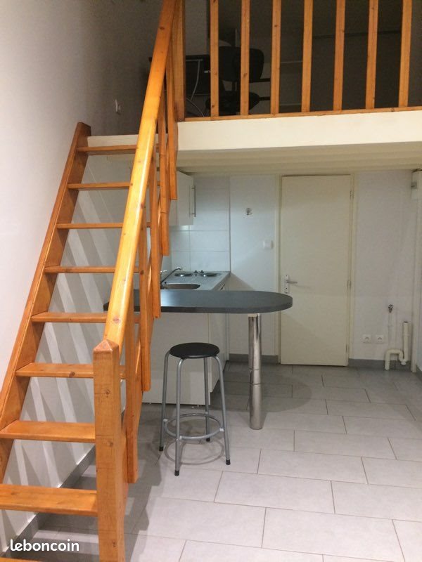 Appartement à louer, 22m², Villeurbanne