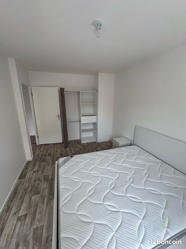 Appartement à louer, 58m², Drancy