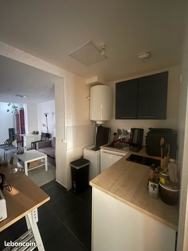 Appartement à vendre, 41m², Rouen