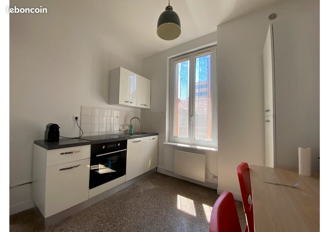 Appartement à louer, 28m², Vénissieux