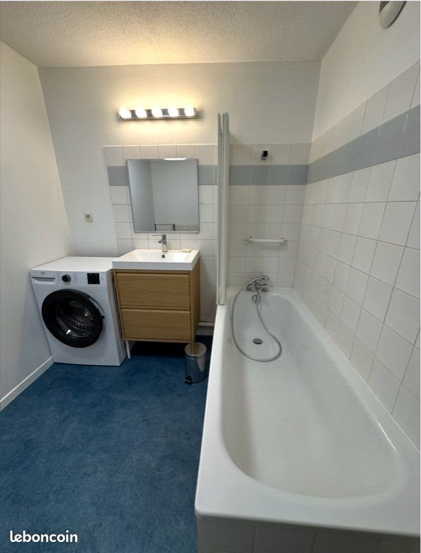 Appartement à louer, 47m², Lyon 3ème