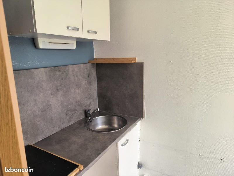 Appartement à vendre, 34m², Limoges