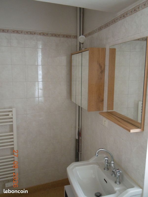 Appartement à louer, 60m², Bourg-Saint-Maurice (Les Arcs)