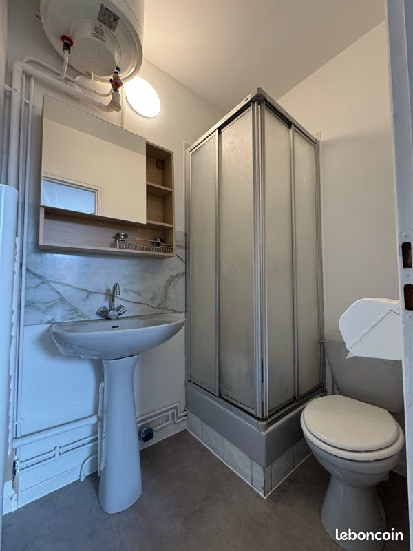 Appartement à louer, 17m², Dijon