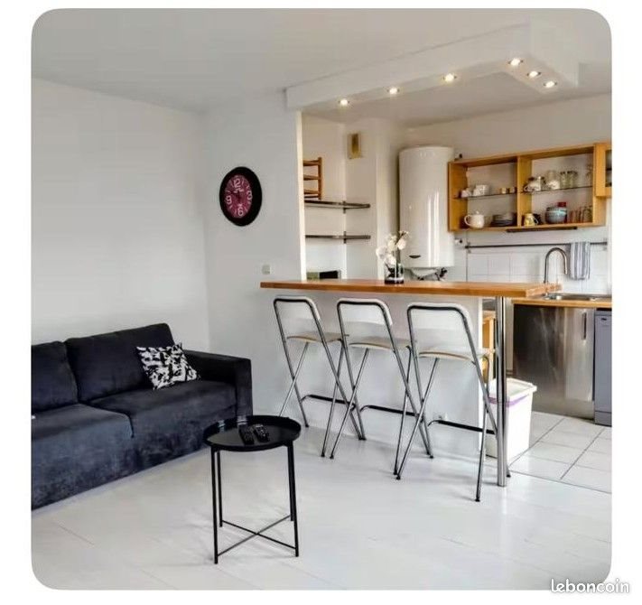 Appartement à vendre, 40m², Serris