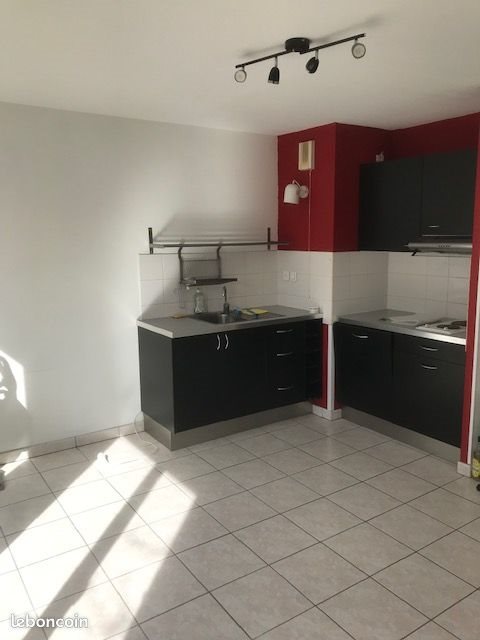 Appartement à louer, 36m², Nantes