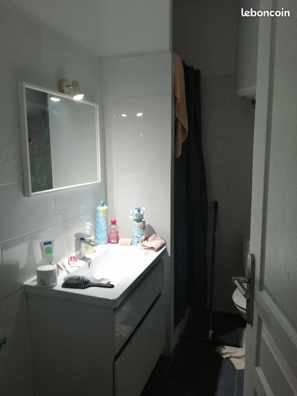 Appartement à louer, 17m², Montereau-Fault-Yonne
