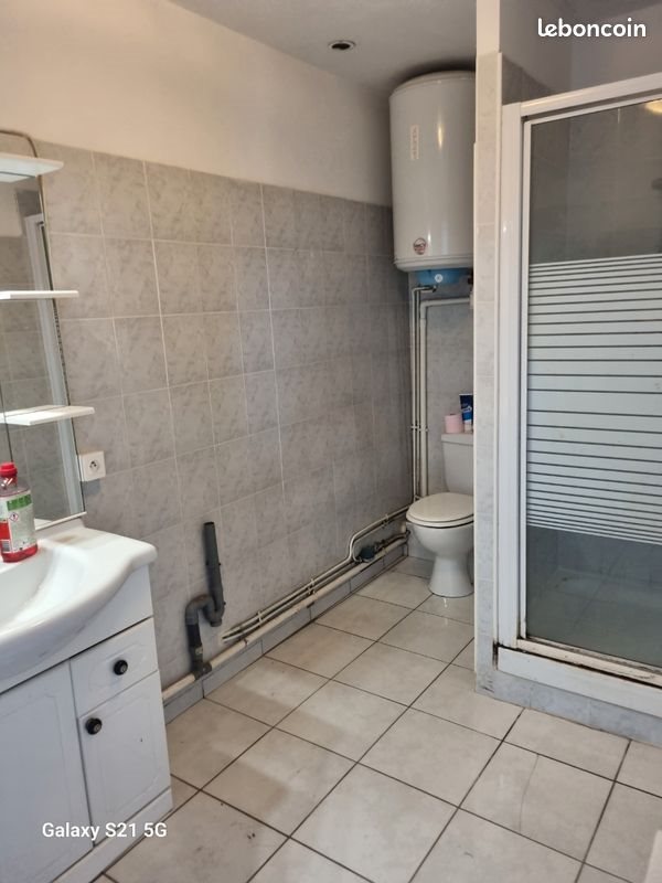 Appartement à louer, 36m², Limoges