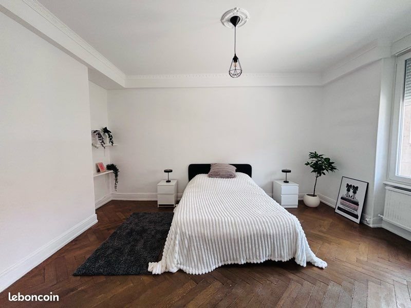 Appartement à vendre, 81m², Metz