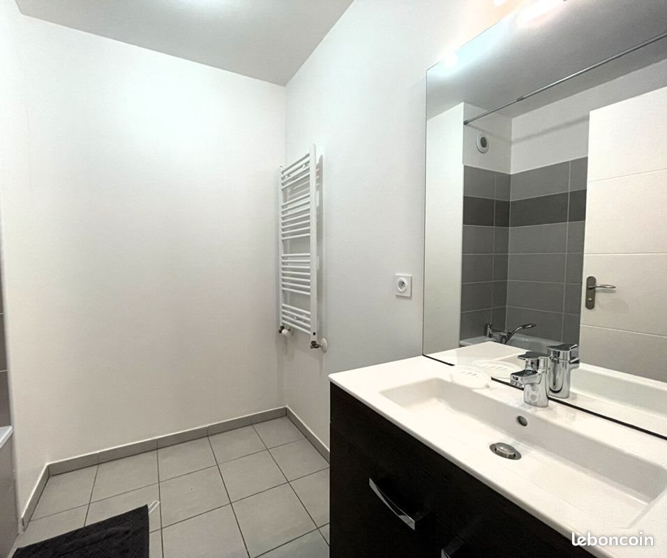 Appartement à louer, 41m², Meyzieu