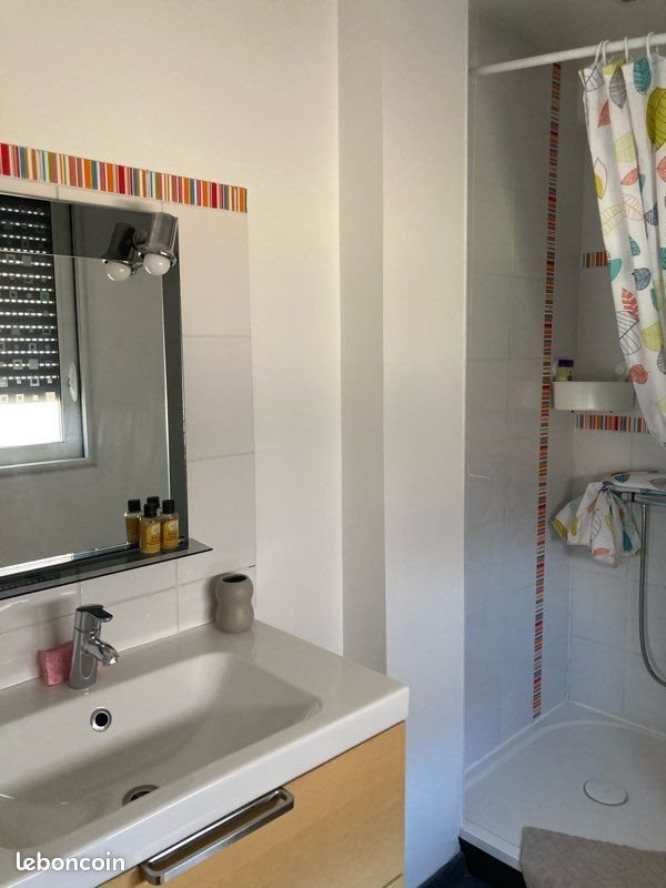 Appartement à louer, 26m², Montpellier