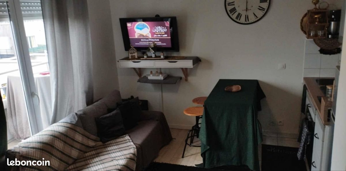 Appartement à louer, 22m², Cergy