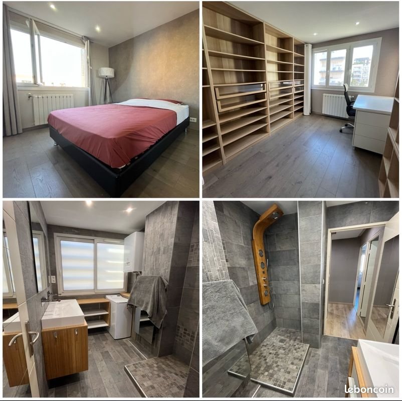 Appartement à louer, 58m², Villeurbanne