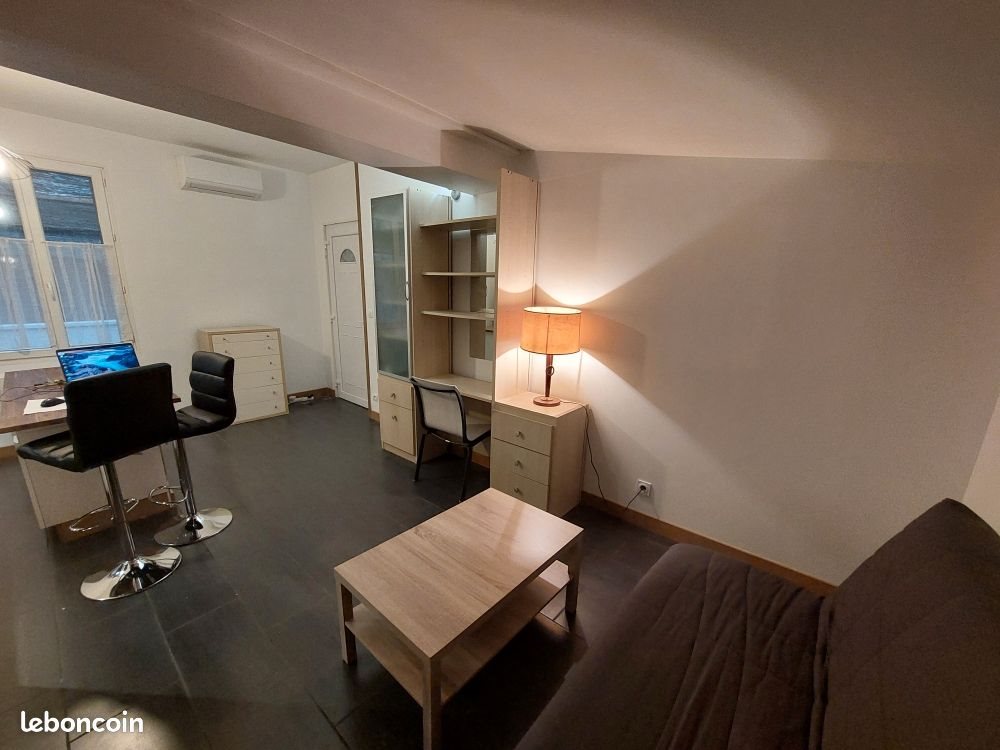 Appartement à louer, 36m², Villeurbanne