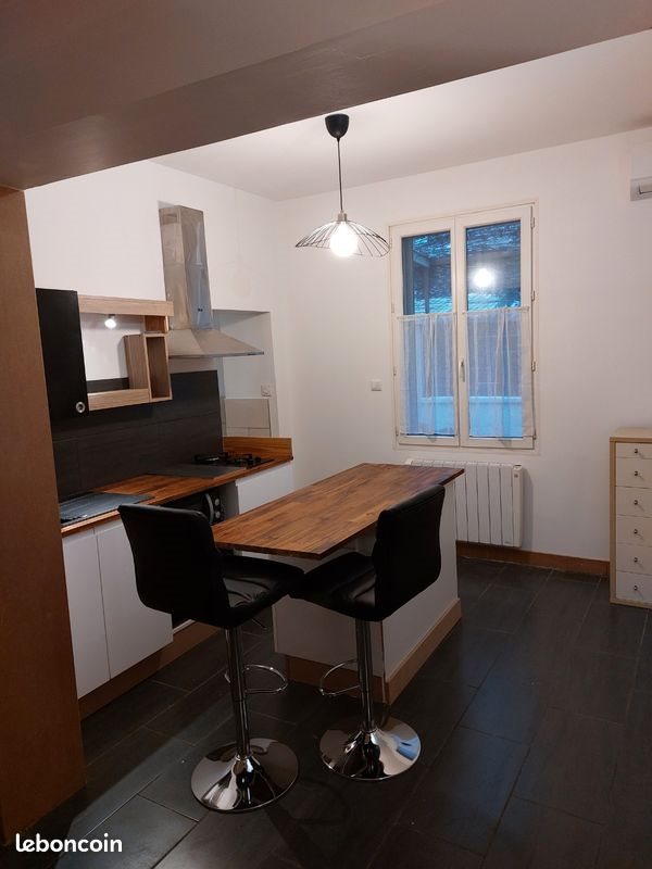 Appartement à louer, 36m², Villeurbanne