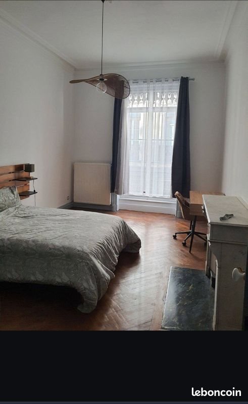 Appartement à louer, 53m², Saint-Étienne