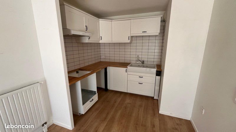 Appartement à louer, 37m², Athis-Mons
