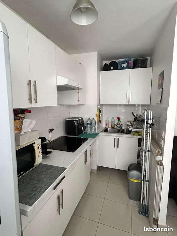 Appartement à vendre, 27m², Aubervilliers