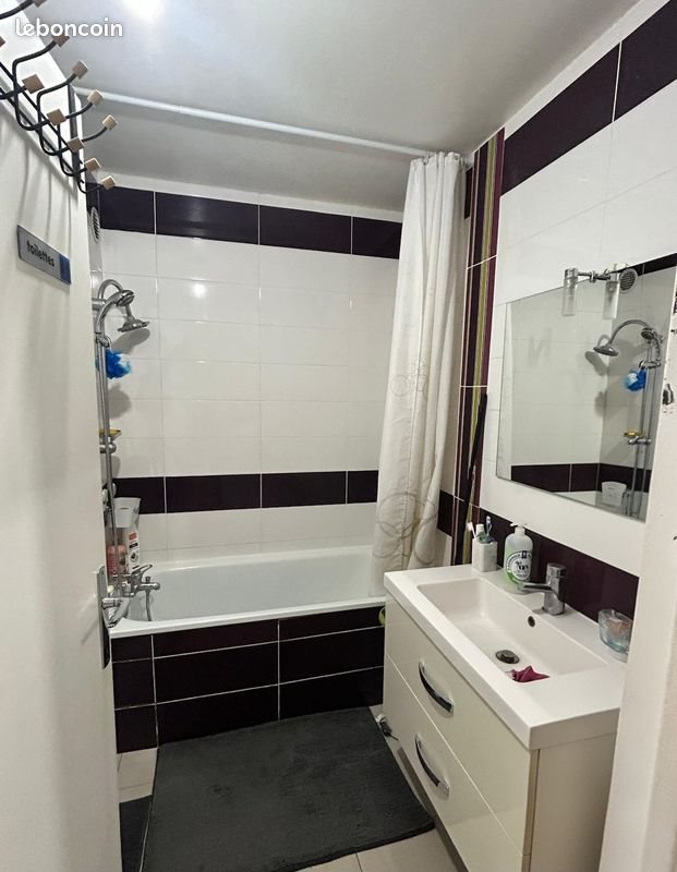Appartement à vendre, 27m², Aubervilliers