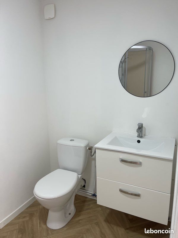 Appartement à louer, 16m², Villeneuve-d'Ascq
