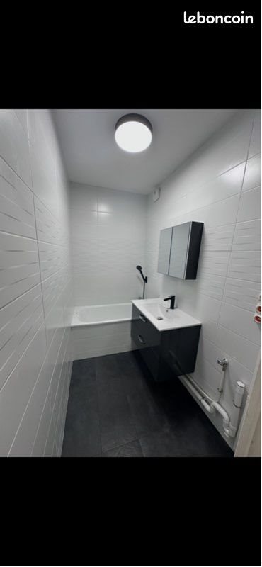 Appartement à louer, 67m², Meyzieu