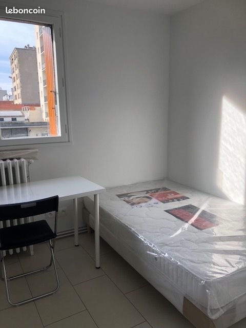 Appartement à louer, 16m², Champigny-sur-Marne