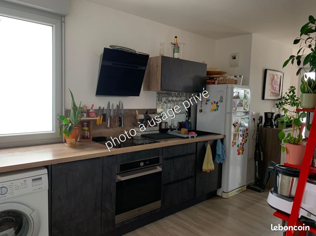 Appartement à vendre, 70m², Nantes